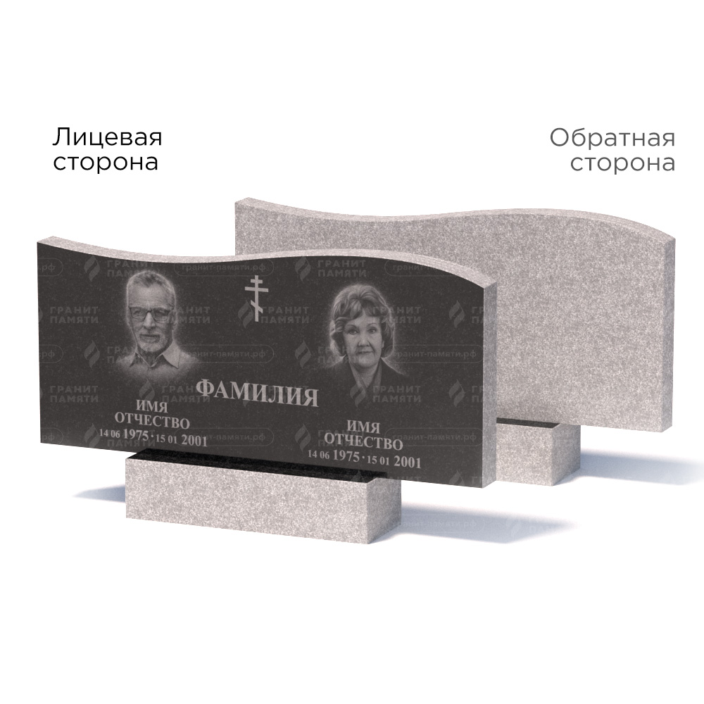 Памятники из гранита эконом в&nbsp;Барнауле | Памятник из гранита Габбро ГРЭ255–50х110/1