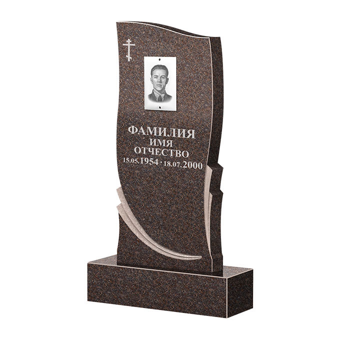 Гранитные памятники в&nbsp;Барнауле | Памятник из гранита Карел Brown ФГЦ-044