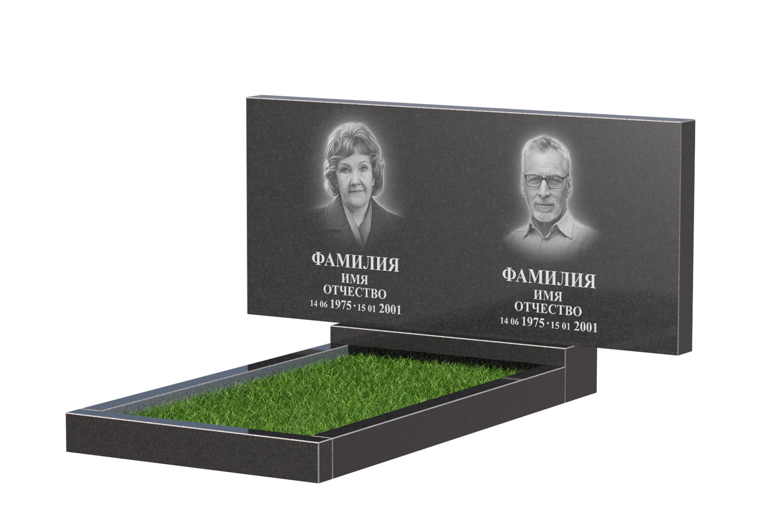 Готовое оформление в&nbsp;Барнауле | Оформление памятника Стандарт Двойной №1