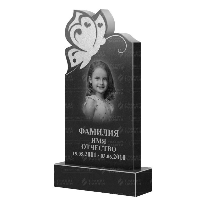 Памятники из гранита фигурные в&nbsp;Барнауле | Гранитный памятник ФГ-195