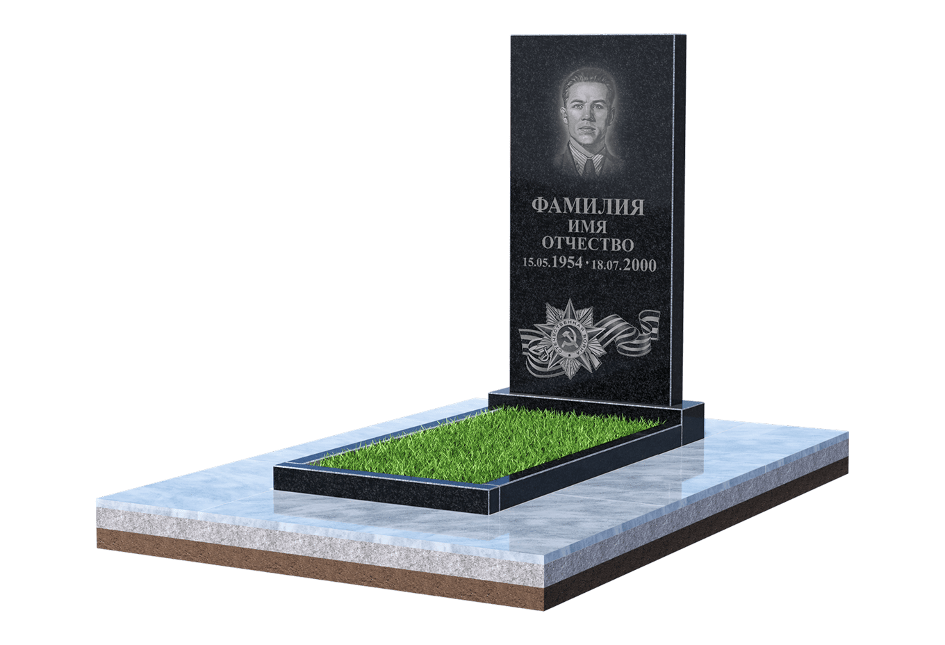 Памятник для&nbsp;ветерана в&nbsp;Барнауле