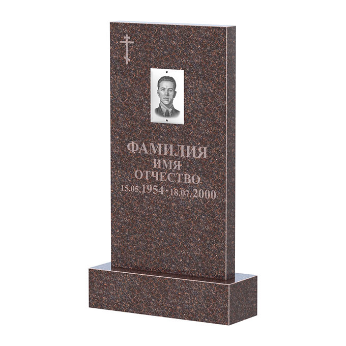 Памятники из цветного гранита в&nbsp;Барнауле | Памятник из гранита Карел Brown прямой