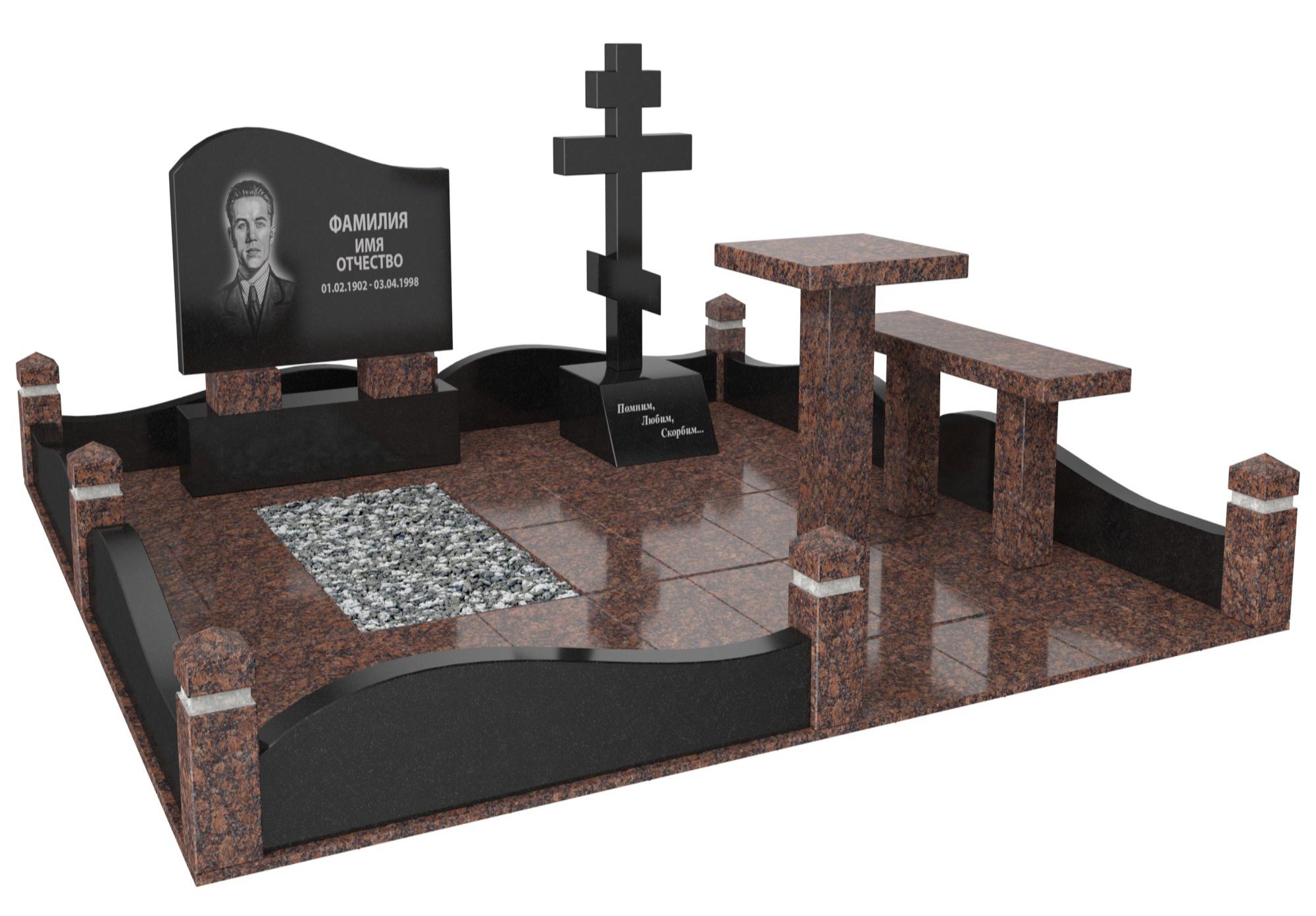 Одинарные мемориальные комплексы в&nbsp;Барнауле | Мемориальный комплекс №25