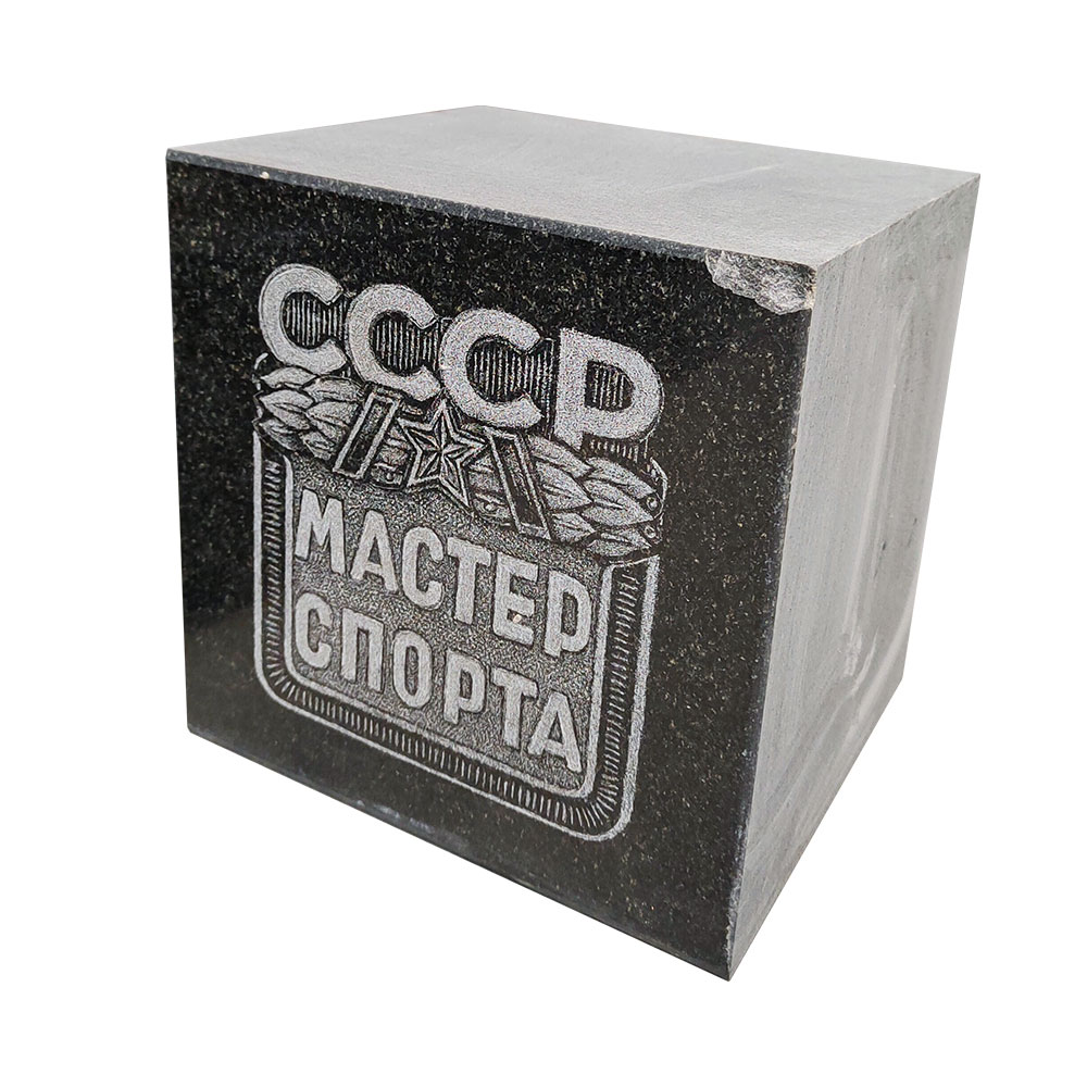 Дисконт-центр в&nbsp;Барнауле | Дисконт №59