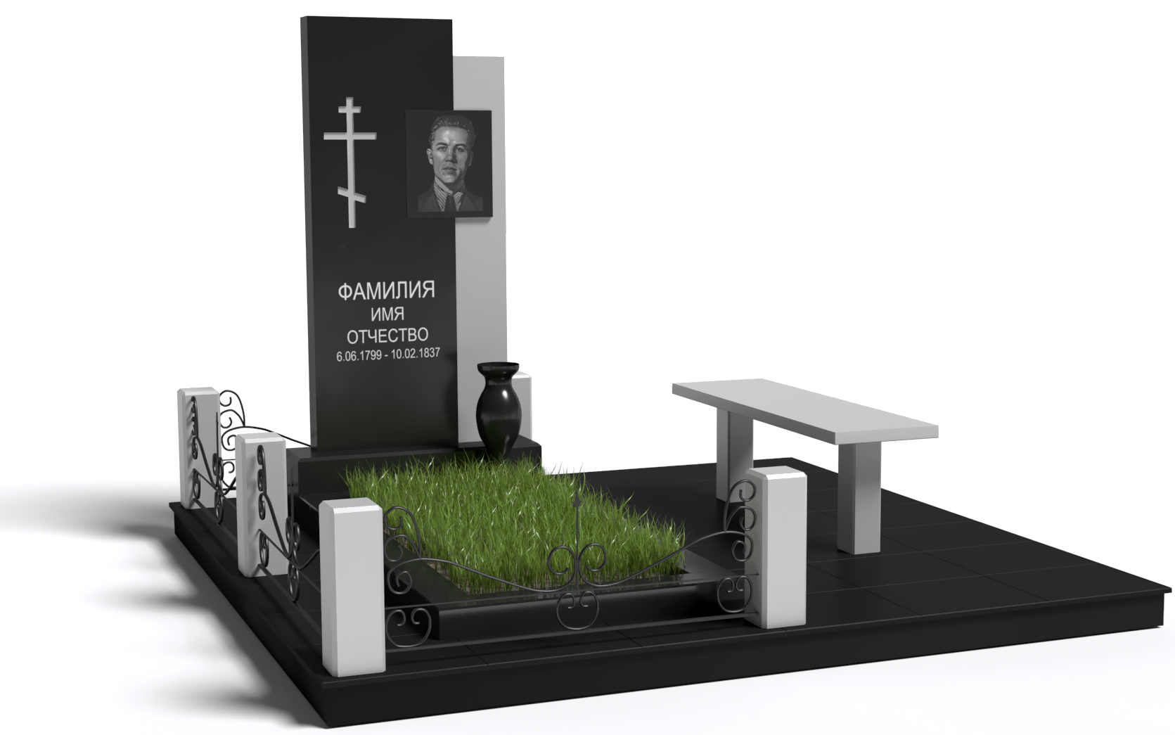 Одинарные мемориальные комплексы в&nbsp;Барнауле | Мемориальный комплекс №11