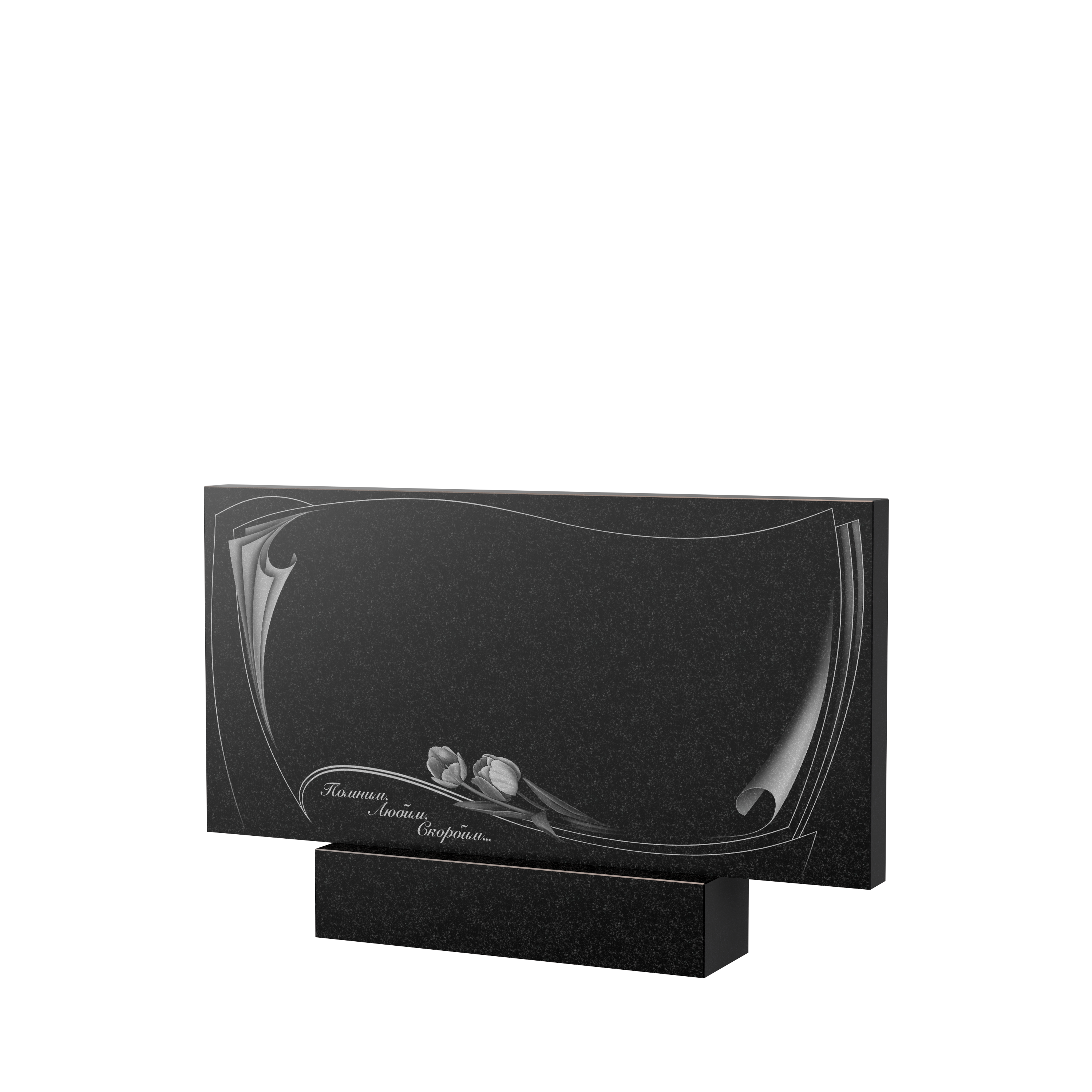 Художественное оформление памятника в Барнауле | Художественное оформление на гранитную стелу, рисунок ГХО-002