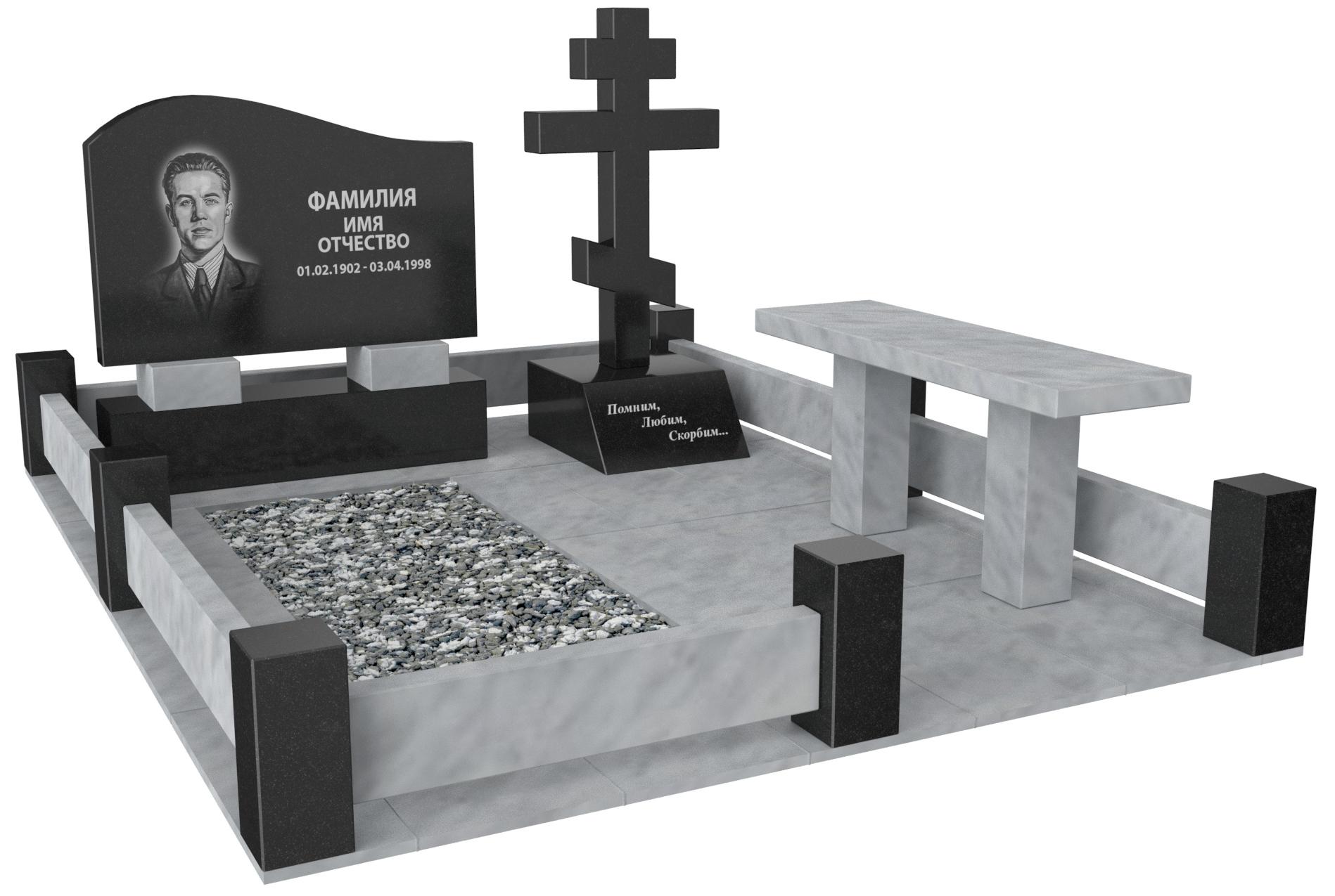 Одинарные мемориальные комплексы в&nbsp;Барнауле | Мемориальный комплекс №26