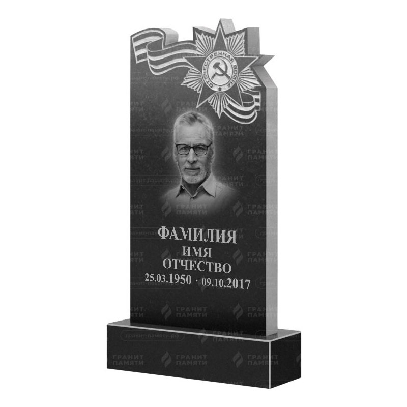 Гранитные памятники в&nbsp;Барнауле | Гранитный памятник ФГ-197