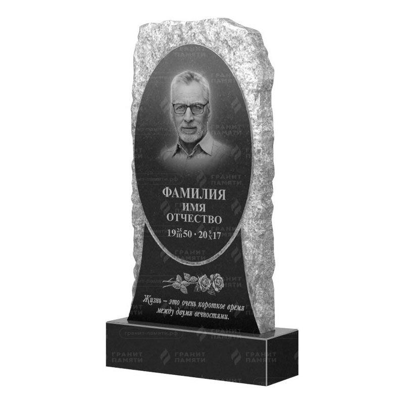 Гранитные памятники в&nbsp;Барнауле | Гранитный памятник ФГ-246