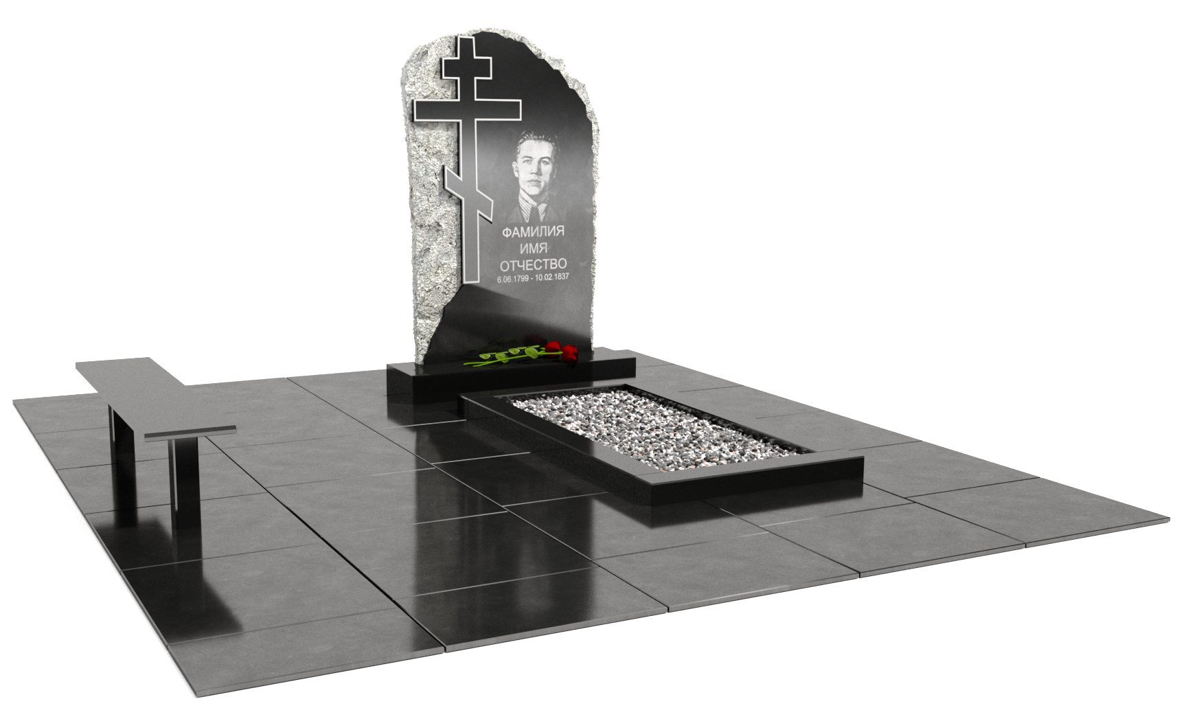 Одинарные мемориальные комплексы в&nbsp;Барнауле | Мемориальный комплекс №8