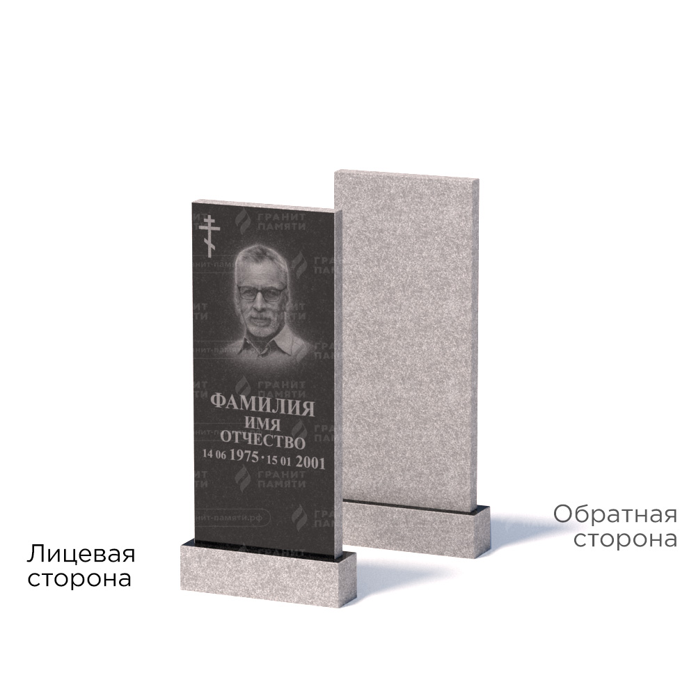 Памятники из гранита эконом в&nbsp;Барнауле | Памятник из гранита Габбро ГРЭ–90х40/1