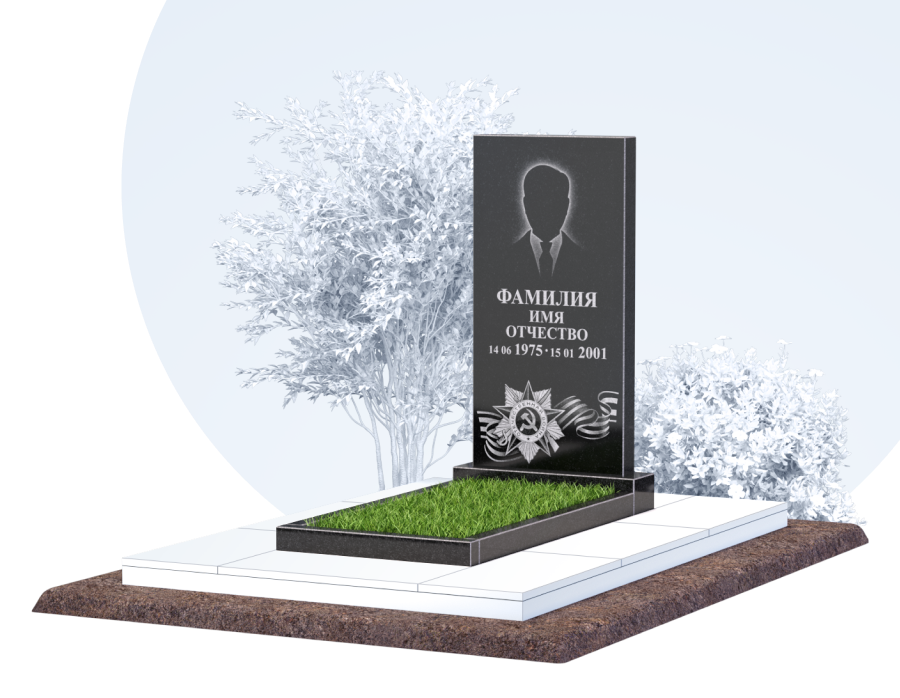 Памятник для&nbsp;ветерана в Барнауле