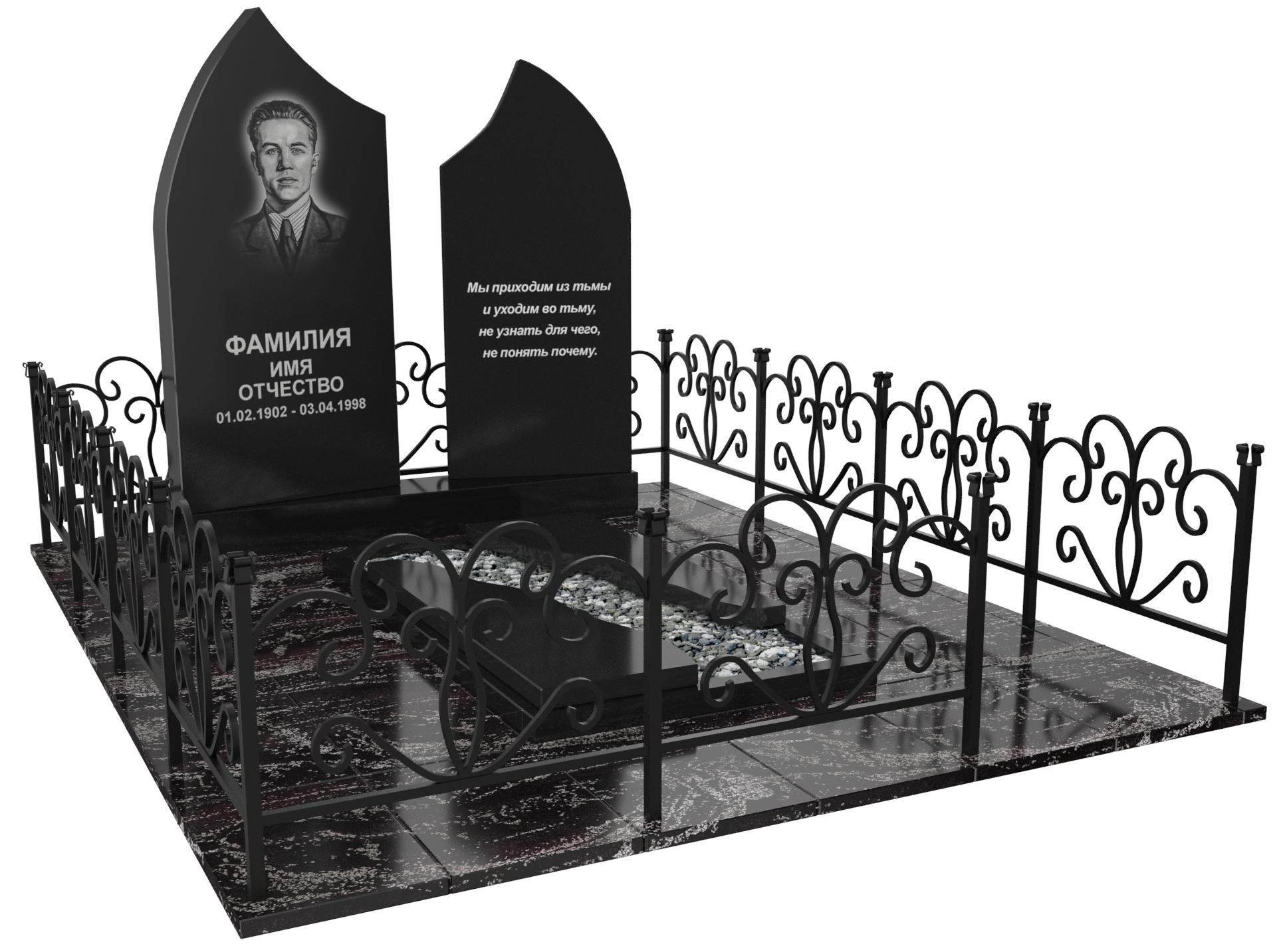 Одинарные мемориальные комплексы в&nbsp;Барнауле | Мемориальный комплекс №33