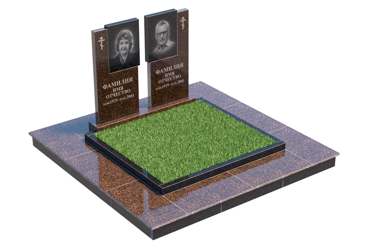 Мемориальный комплекс №50