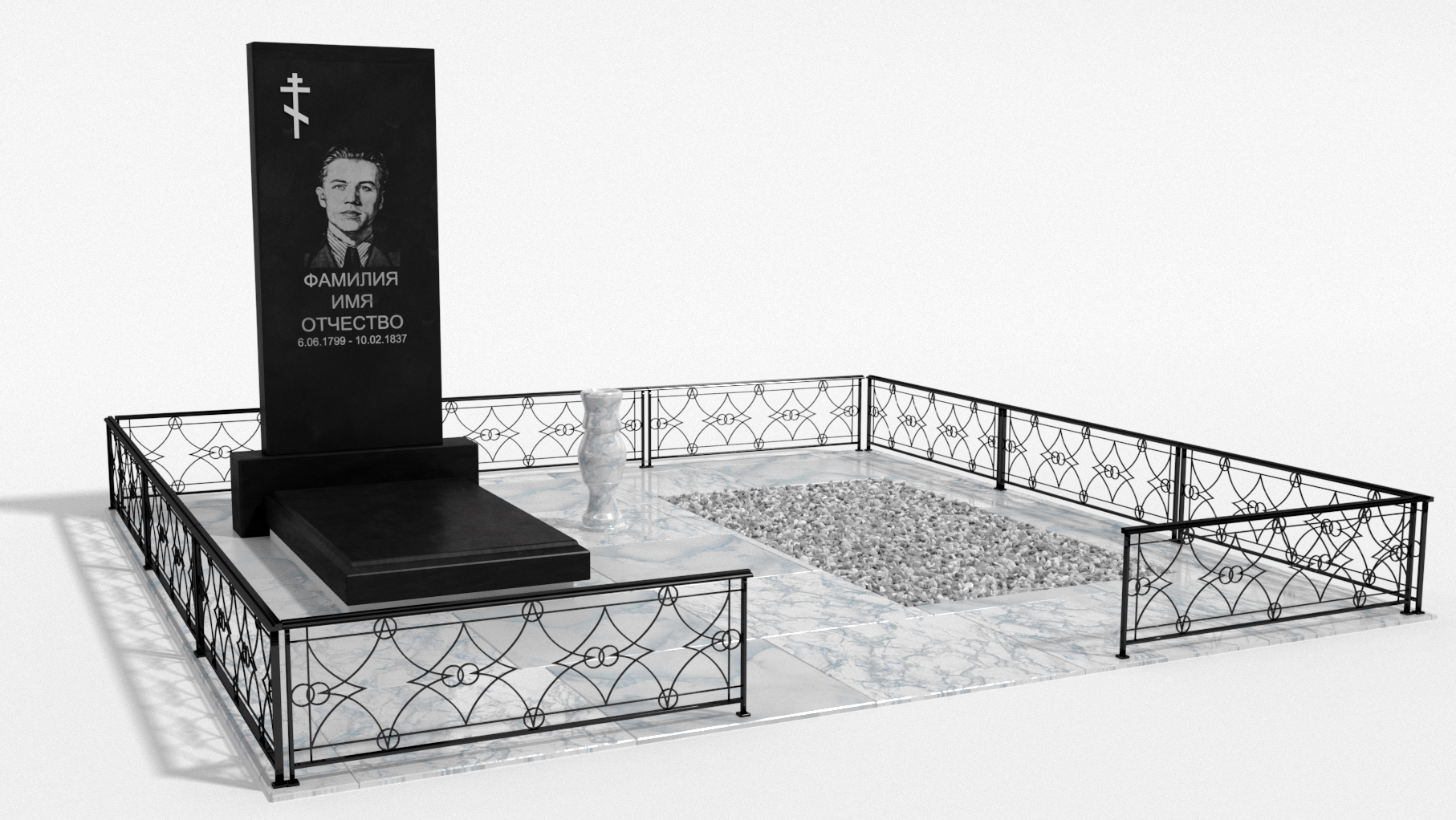 Двойные мемориальные комплексы в&nbsp;Барнауле | Мемориальный комплекс №4