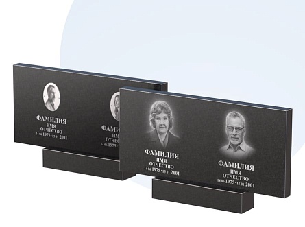 Готовое оформление в&nbsp;Барнауле