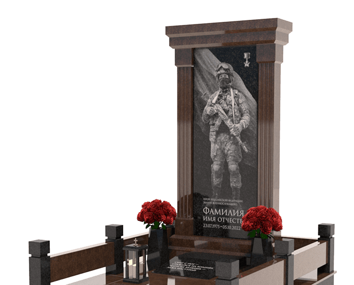Памятники из гранита военным в Барнауле